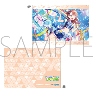 vWFNgZJC JtXe[WI feat. ~N@NAt@C@vol.5@ԗ ݂̂A