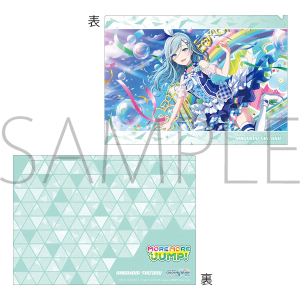 vWFNgZJC JtXe[WI feat. ~N@NAt@C@vol.5@X A