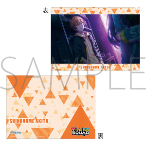 vWFNgZJC JtXe[WI feat. ~N@NAt@C@vol.6@_ l@