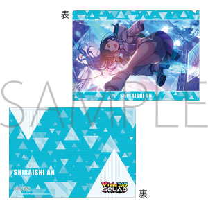 vWFNgZJC JtXe[WI feat. ~N@NAt@C@vol.6@ ǇA