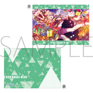 vWFNgZJC JtXe[WI feat. ~N@NAt@C@vol.6@ JXC