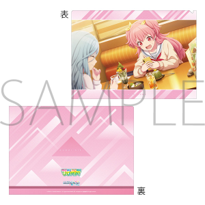 vWFNgZJC JtXe[WI feat. ~N@NAt@C@vol.7@  @