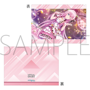 vWFNgZJC JtXe[WI feat. ~N@NAt@C@vol.7@JiXe[W̃ZJCj@