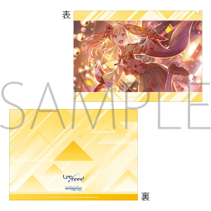 vWFNgZJC JtXe[WI feat. ~N@NAt@C@vol.7@Vn  B