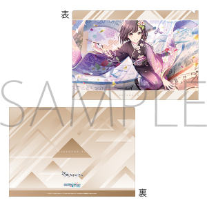 商品検索クリアファイル(新着 92ページ)｜ムービック（movic）