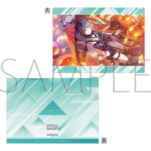 プロセカ 東雲絵名 ニーゴ モモジャン クリアファイル まとめ売り Amazon.co.jp: 東雲絵名クリアファイル vol.2 プロジェクト