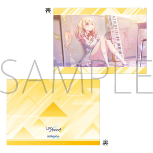 vWFNgZJC JtXe[WI feat. ~N@NAt@C@vol.7@Vn  C