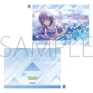 vWFNgZJC JtXe[WI feat. ~N@NAt@C@vol.7@˒J y A