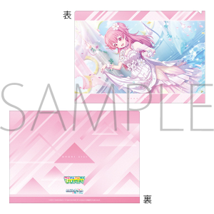 予約商品】【特典対象】神山高校文化祭描き下ろしイラスト