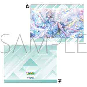 vWFNgZJC JtXe[WI feat. ~N@NAt@C@vol.7@X  A