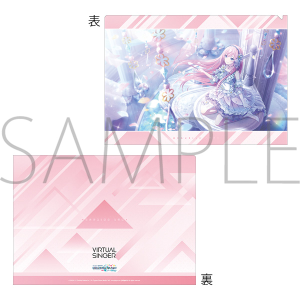 vWFNgZJC JtXe[WI feat. ~N@NAt@C@vol.7@JiXe[W̃ZJCjA