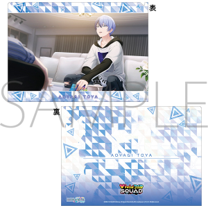☆匿名発送☆ プロセカVol.8A東雲彰人40点 予約商品】グリッター缶バッジコレクション vol.8 A BOX 特典