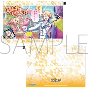 ☆当日発送☆匿名発送☆ プロセカVol.8B小豆沢こはね80点 プロジェクトセカイ カラフルステージ！ feat. 初音ミク クリア