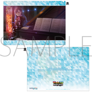 vWFNgZJC JtXe[WI feat. ~N@NAt@C@vol.8@  A