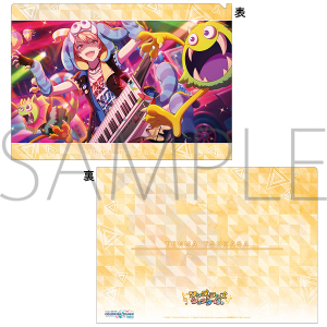 vWFNgZJC JtXe[WI feat. ~N@NAt@C@vol.8@Vn i A