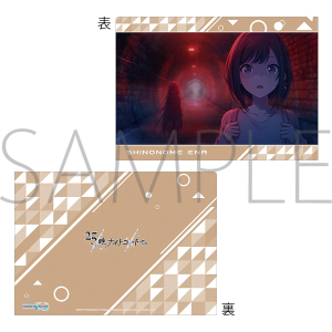 vWFNgZJC JtXe[WI feat. ~N@NAt@C@vol.10@_ G @