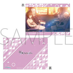 vWFNgZJC JtXe[WI feat. ~N@NAt@C@vol.10@ŎR  @