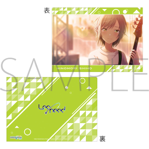 vWFNgZJC JtXe[WI feat. ~N@NAt@C@vol.10@X u @