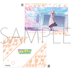 vWFNgZJC JtXe[WI feat. ~N@NAt@C@vol.10@ԗ ݂̂ A