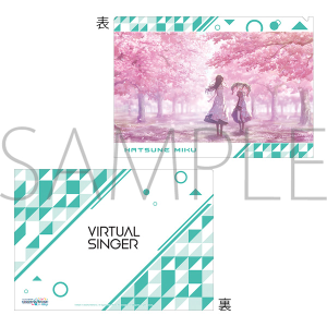 vWFNgZJC JtXe[WI feat. ~N@NAt@C@vol.10@~N (̃ZJC) A