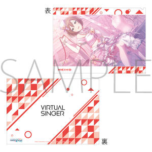 vWFNgZJC JtXe[WI feat. ~N@NAt@C@vol.10@MEIKO (NȂZJC) A