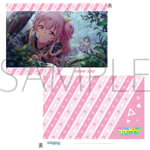 vWFNgZJC JtXe[WI feat. ~N@NAt@C@vol.11@  @