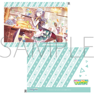 191.プロセカ 桃井愛莉 クリアファイル まとめ売り プロジェクトセカイ カラフルステージ！ feat. 初音ミク クリア
