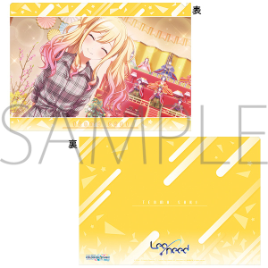 vWFNgZJC JtXe[WI feat. ~N@NAt@C@vol.9@Vn  @