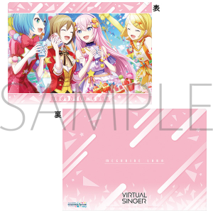 ピアプロキャラクターズ シングルクリアファイル＿巡音ルカ
