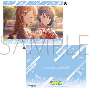 プロセカ　桐谷遥　スクエアバッジ　vol.46 B WL 11点セット プロセカ 桐谷遥 スクエアバッジ vol.46 B WL 11点セット
