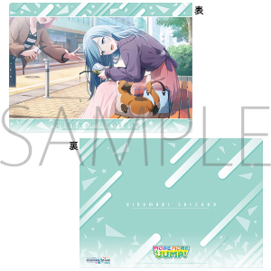 vWFNgZJC JtXe[WI feat. ~N@NAt@C@vol.9@X  @