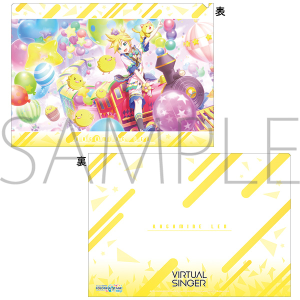 vWFNgZJC JtXe[WI feat. ~N@NAt@C@vol.9@ (_[h̃ZJC) A