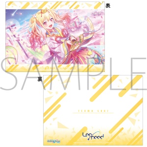 vWFNgZJC JtXe[WI feat. ~N@NAt@C@vol.9@Vn  A