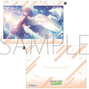 鳳えむ クリアファイルセット Amazon.co.jp: 鳳えむ クリアファイル vol.9 ② プロジェクト