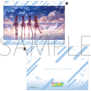 vWFNgZJC JtXe[WI feat. ~N@NAt@C@vol.9@˒J y A