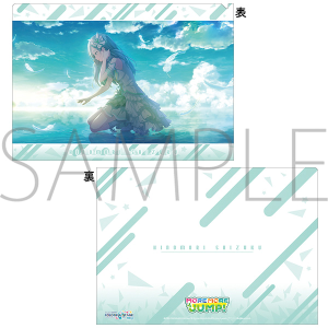 vWFNgZJC JtXe[WI feat. ~N@NAt@C@vol.9@X  A