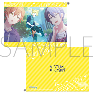 vWFNgZJC JtXe[WI feat. ~N@NAt@C@vol.13@ (Xg[g̃ZJC) @