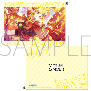 vWFNgZJC JtXe[WI feat. ~N@NAt@C@vol.13@ (Xg[g̃ZJC) A