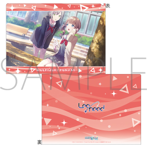 プロセカ　ノーブルアートコレクション　vol.28 未開封1BOX プロセカ ノーブルアートコレクション vol.28 未開封1BOX-専門店