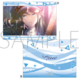 VART 石川界人 アクスタ クリアファイル 商品検索(9ページ)|ムービック(movic)