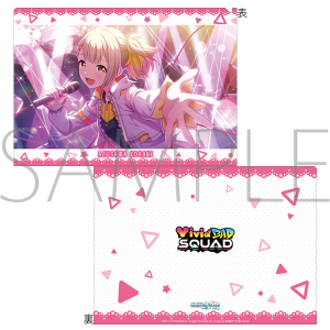 プロセカ　クリアファイル　宵崎奏まとめ売り(26枚) プロジェクトセカイ カラフルステージ！ feat. 初音ミク クリア