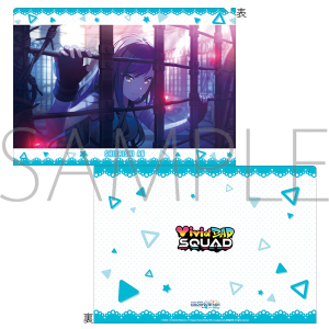 プロジェクトセカイ カラフルステージ！ feat. 初音ミク クリア