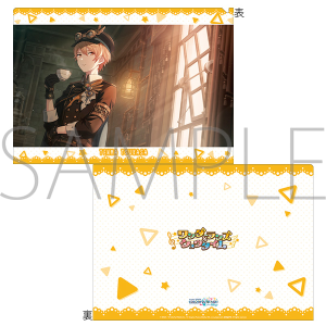 プロセカ　クリアファイル　宵崎奏まとめ売り(26枚) プロジェクトセカイ カラフルステージ！ feat. 初音ミク クリア