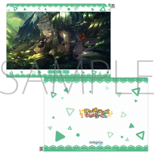 vWFNgZJC JtXe[WI feat. ~N@NAt@C@vol.16  JX A