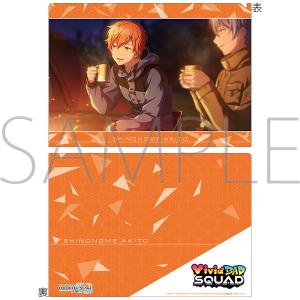 vWFNgZJC JtXe[WI feat. ~N@NAt@C@vol.18@_ l @