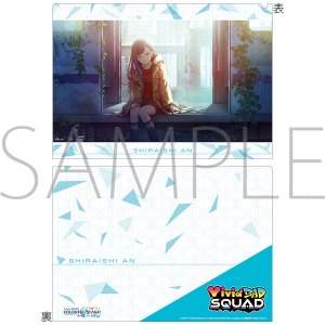 vWFNgZJC JtXe[WI feat. ~N@NAt@C@vol.18@  A