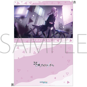 プロジェクトセカイ カラフルステージ! feat. 初音ミク クリア プロジェクトセカイ カラフルステージ! feat. 初音ミク クリア