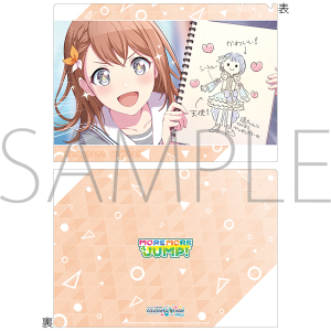 商品検索初音ミク(ピックアップ 商品名 21ページ)｜ムービック