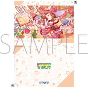 vWFNgZJC JtXe[WI feat. ~N@NAt@C^vol.21@ԗ ݂̂ A