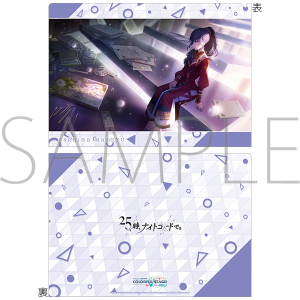 vWFNgZJC JtXe[WI feat. ~N@NAt@C^vol.21@ ܂ӂ A